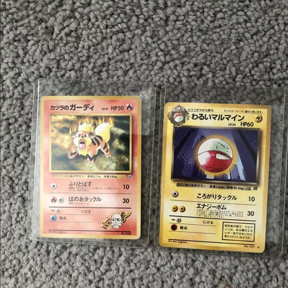 4 Japanese Pokémon Cards